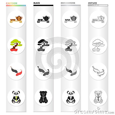 Tea ceremony, bonsai tree, Japanese sacred carp, koi, panda bamboo bear. Japan set collection icons in cartoon black Vector Illustration