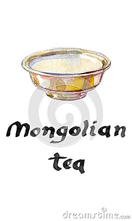 Tea cup of silver bowl for mongolian salt tea, watercolor vector illustration Vector Illustration