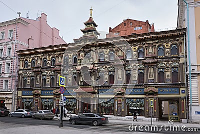 Tea House merchant S.V. Perlov in Moscow Editorial Stock Photo