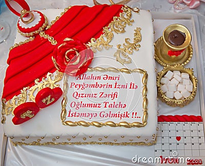 Tea, sugar, calendar, etc. in a glass of pear. An empty area on the cake to write the text. White cake made for engagement Editorial Stock Photo