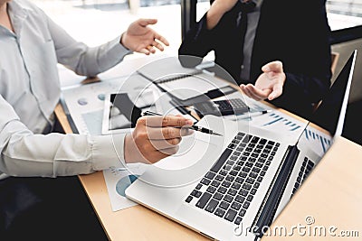 Teamwork company meeting concept, business partners working with laptop computer together analysing startup financial project Stock Photo
