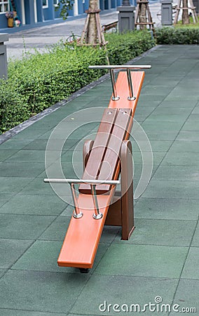 Teeter Totter Stock Photo