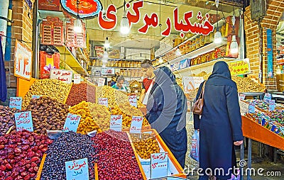 Traditional sweets in Tehran Editorial Stock Photo