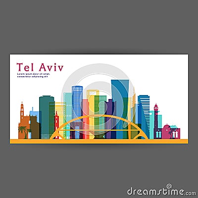 Tel Aviv colorful architecture vector illustration Vector Illustration
