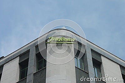 Telefonica building Editorial Stock Photo