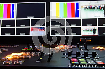 Television Broadcast Room Stock Photo