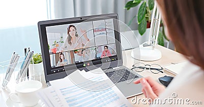 Telework video meeting at home Stock Photo