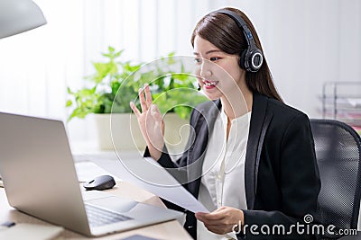 Telework video meeting in office Stock Photo