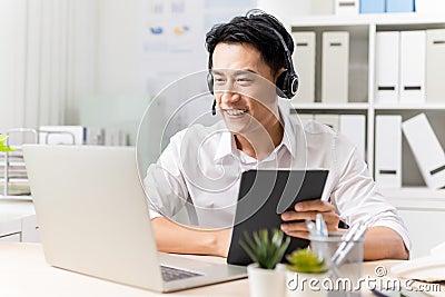 Telework video meeting in office Stock Photo