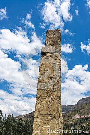 Tello Obelisk at Chavin de Huantar Stock Photo