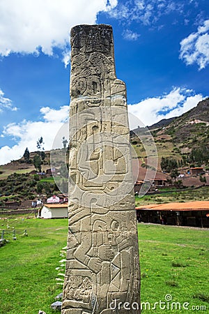 Tello Obelisk Stock Photo