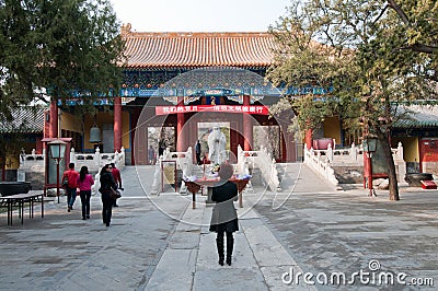 Temple of Confucius Editorial Stock Photo