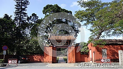 Temple of Confucius Editorial Stock Photo