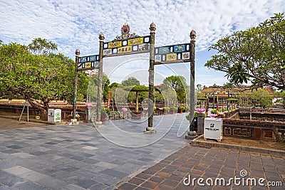 Temple of Generations in the Hue Citadel. Imperial Citadel Thang Long, Vietnam UNESCO World Heritage Site Editorial Stock Photo