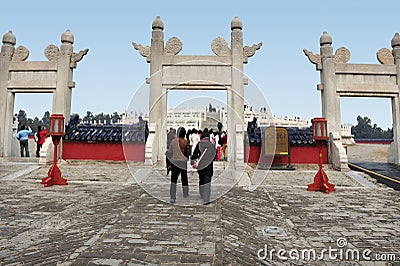 Temple of Heaven in Beijing China Editorial Stock Photo