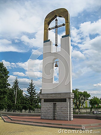 Temple in honor of the Mother of God `burning Bush` in the city of Dyadkovo, Bryansk region of Russia. Stock Photo
