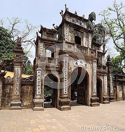 Temple of Perfume Pagoda, Hanoi, Vietnam Stock Photo