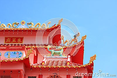 Temple roof Stock Photo