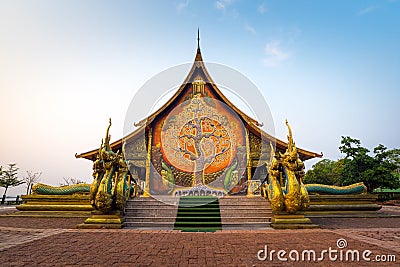 Temple Sirindhorn Wararam Phuproud ,Thailand. Stock Photo