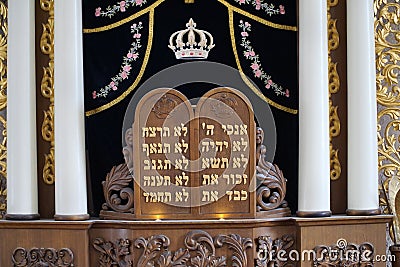 Ten commandments in Hebrew. Editorial Stock Photo