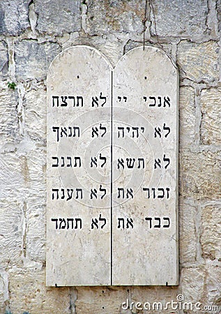 The ten commandments Stock Photo
