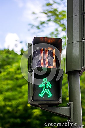 Ten seconds left on a crossing walk sign Stock Photo