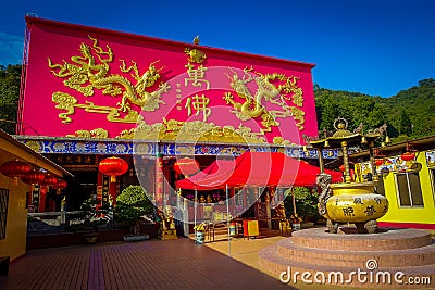 Ten Thousand Buddhas Monastery in Sha Tin, Hong Kong, China. Stock Photo