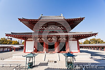 Tennoji temple Stock Photo