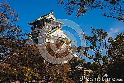 Tenshu of Osaka Castle at osaka city, japan Stock Photo