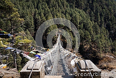 Tensing Hillary Swinging Bridge Stock Photo