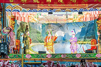 Teochew Opera. Traditional opera performance during Seventh Month Ghost Festival Editorial Stock Photo