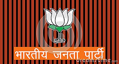 Lotus Flower Symbol Political party sign BJP, Election Symbol, Translation - 