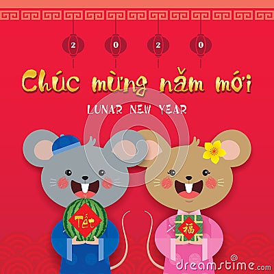 2020 Tet year of the rat - cartoon mouse couple holding watermelon & banh chung Vector Illustration