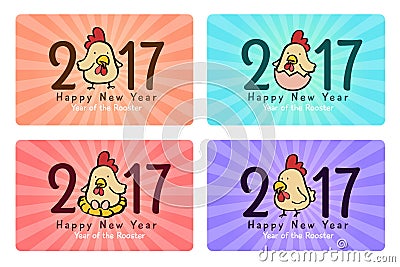 2017 text and cute rooster chicken cartoon banner 4 style vector design Vector Illustration