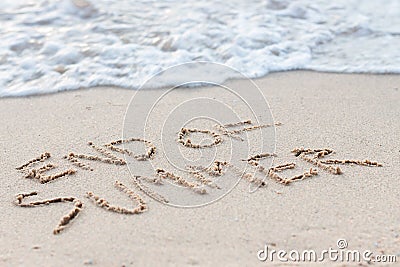 Text end of summer on beach Stock Photo