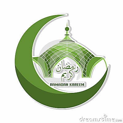 Text of Ramadan Kareem with Mosque Background, Sticker Concept Stock Photo