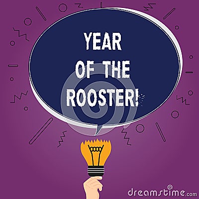 Text sign showing Year Of The Rooster. Conceptual photo Chinese horoscope China traditional celebration Blank Oval Color Stock Photo