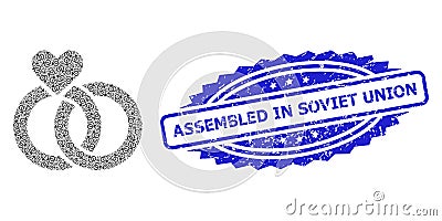 Textured Assembled in Soviet Union Seal and Fractal Wedding Rings Icon Composition Vector Illustration
