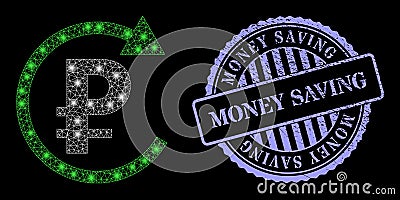 Textured Money Saving Seal and Flare Mesh Rouble Repay with Glare Spots Vector Illustration