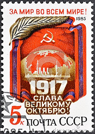 68th Anniversary of Great October Revolution Editorial Stock Photo