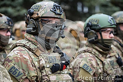 25th anniversary of the Security Service of Ukraine Editorial Stock Photo