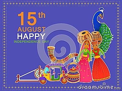 15th August Independence Day of India tricolor background Stock Photo