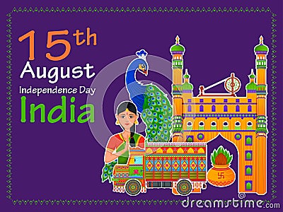 15th August Independence Day of India tricolor background Stock Photo