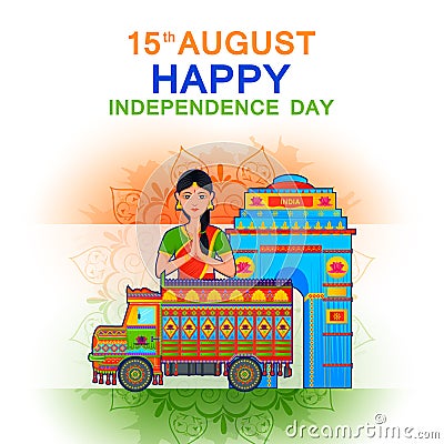 15th August Independence Day of India tricolor background Stock Photo