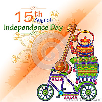 15th August Independence Day of India tricolor background Stock Photo