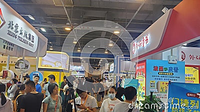The 29th Beijing International Book Fair (BIBF) Editorial Stock Photo