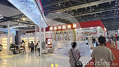 The 29th Beijing International Book Fair (BIBF) Editorial Stock Photo