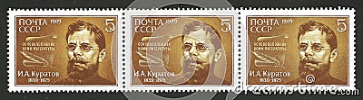 150th Birth Anniversary of I.A. Kuratov Editorial Stock Photo