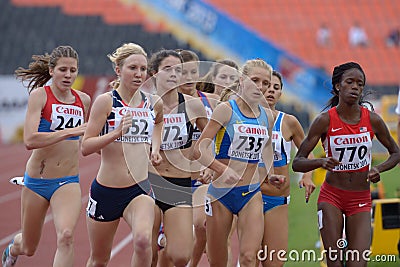 8th IAAF World Youth Championships Editorial Stock Photo