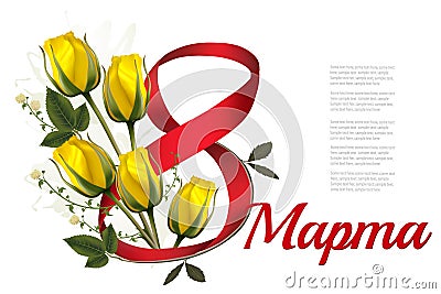 8th March illustration. Holiday yellow flowers background with narcisses and red ribbon. Vector Illustration